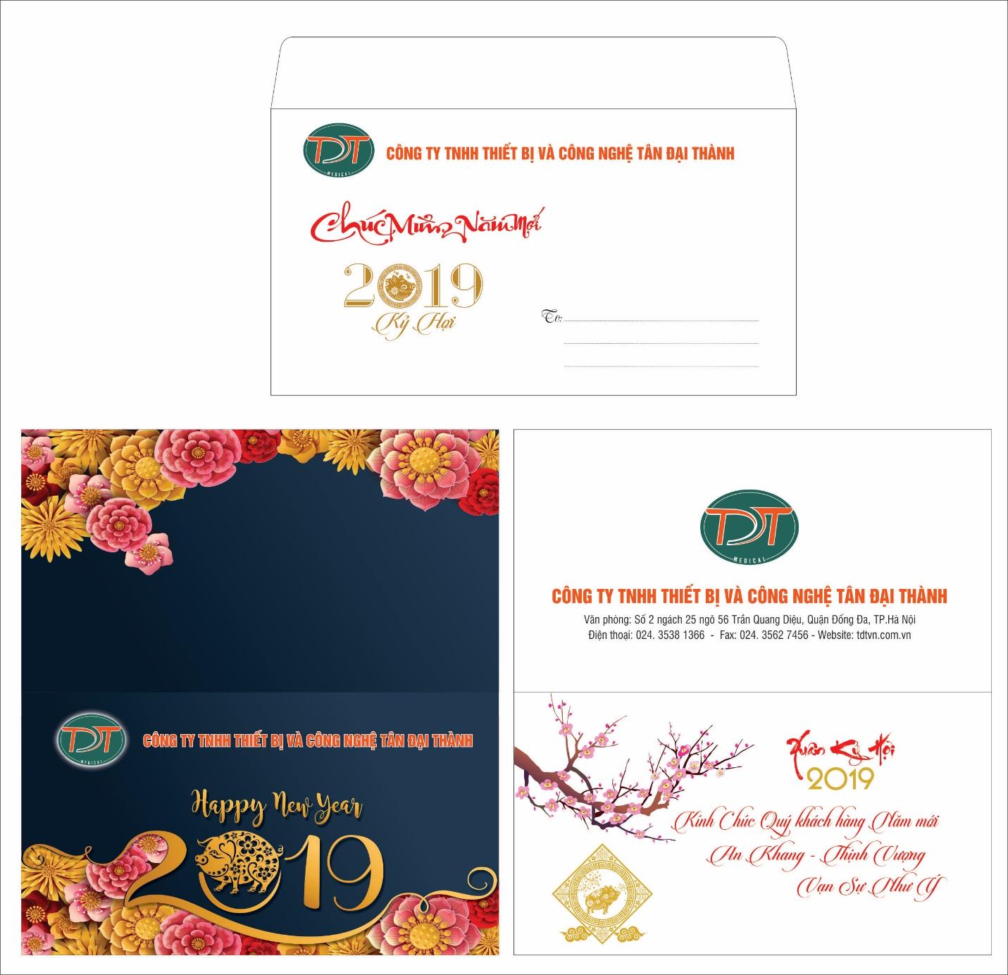 Tin tức