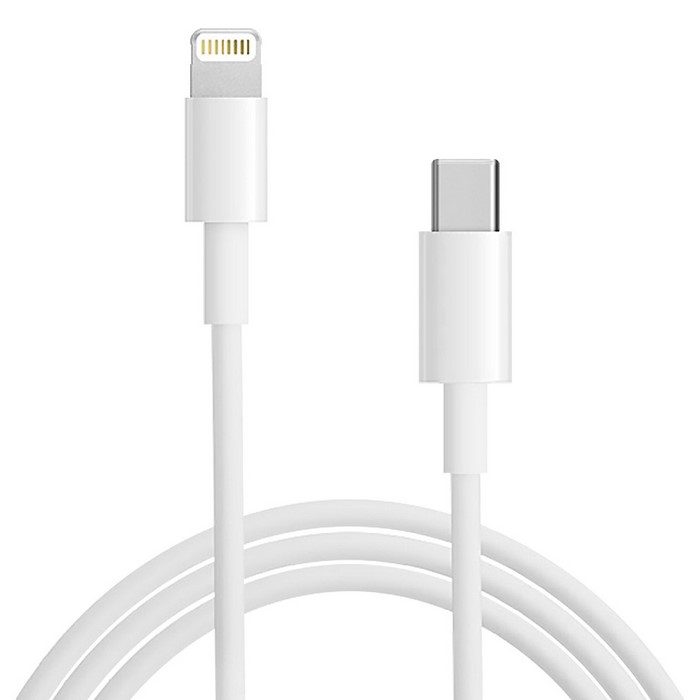Cáp Sạc Nhanh iPhone 18W-20W Chính Hãng (USB-C to Lightning) – Apple &  Accessories