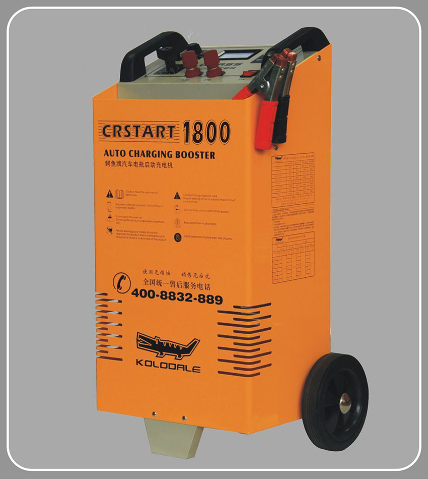 Máy nạp và khởi động ắc quy Kolodale CRSTART-1800 Máy nạp và khởi động ắc quy Kolodale CRSTART-1800 6