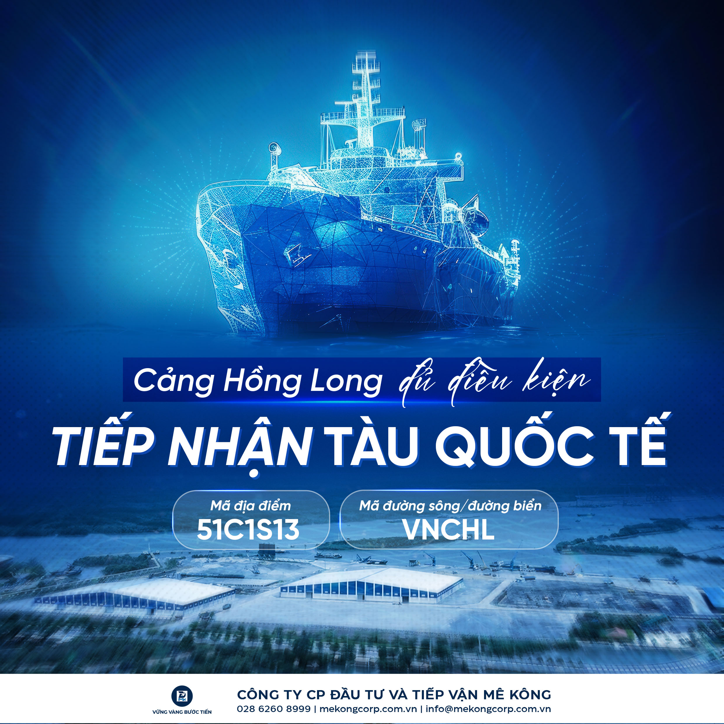 CẢNG HỒNG LONG CHÍNH THỨC ĐƯỢC CÔNG NHẬN ĐỦ ĐIỀU KIỆN ĐÓN TÀU QUỐC TẾ