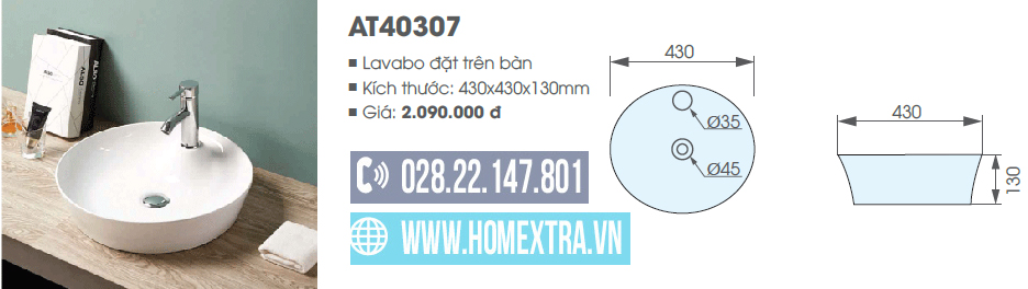 Atmor AT40307