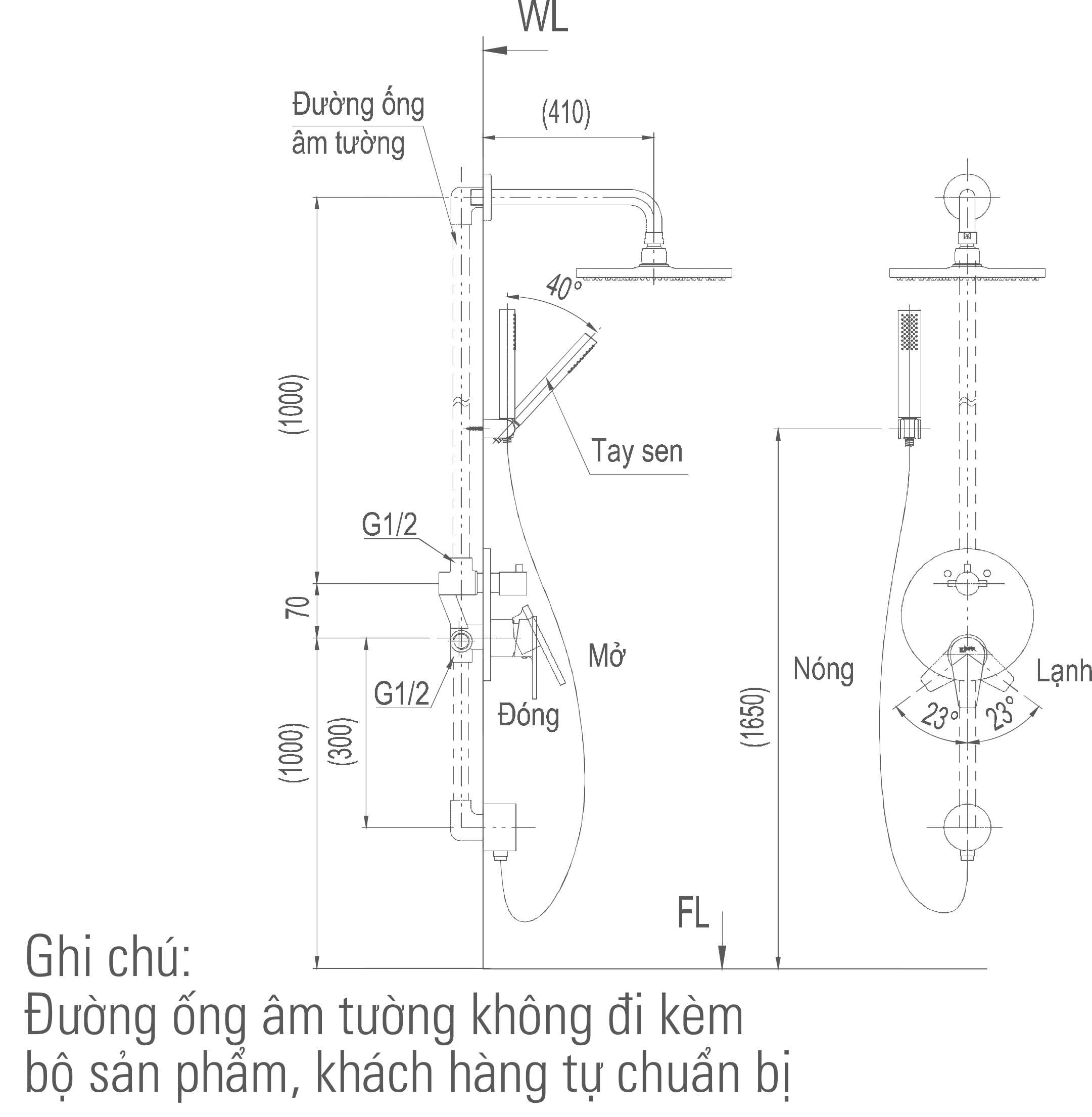 Inax BFV-71SEW
