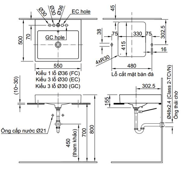 Inax AL-536V