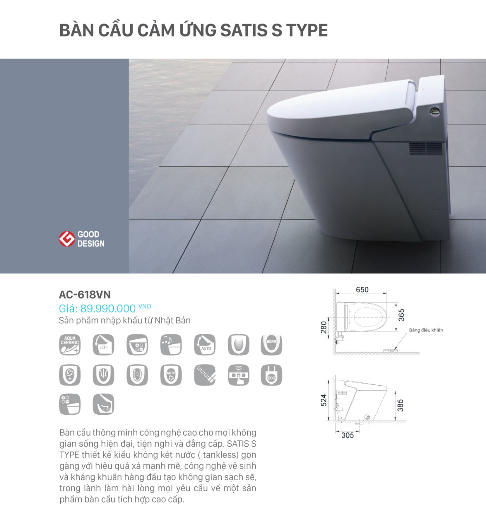 Bàn cầu cảm ứng