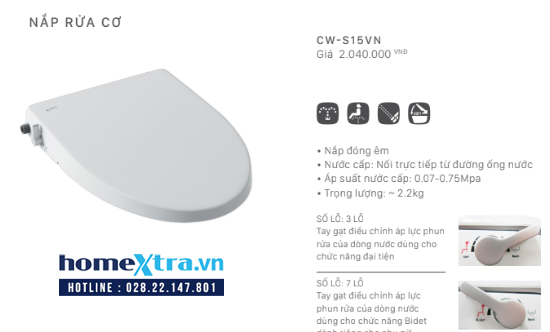 Inax CW-S15VN