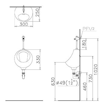 Bệ Tiểu Nam - Treo Tường CAESAR U0210