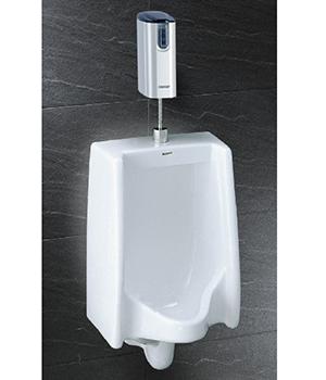 Bệ Tiểu Nam - Treo Tường CAESAR U0230