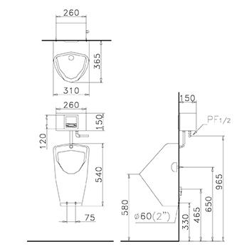 Bệ Tiểu Nam Treo Tường CAESAR U0261