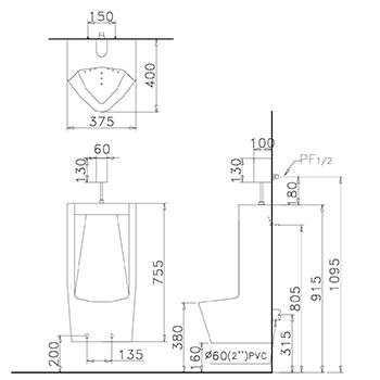 Bệ Tiểu Nam Treo Tường CAESAR U0282