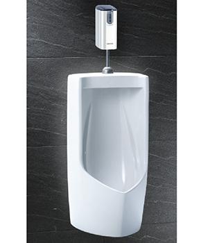 Bệ Tiểu Nam Treo Tường CAESAR U0282