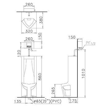 Bệ tiểu nam đặt sàn CAESAR U0296