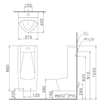 Bệ Tiểu Nam Treo Tường CAESAR UA0283/A640