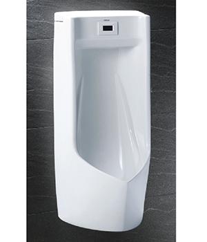 Bệ Tiểu Nam Treo Tường CAESAR UA0283/A640