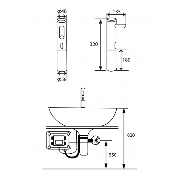 Vòi Cảm Ứng GAMA GMC609AB