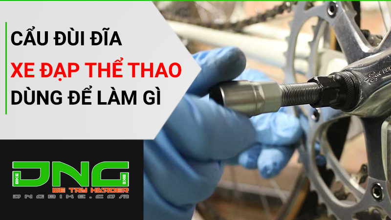 Cẩu giò dĩa xe đạp TOOPRE TP-202