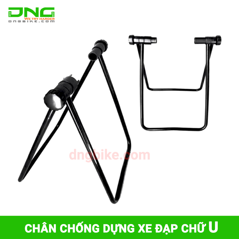 Chân chống dựng xe đạp chữ U