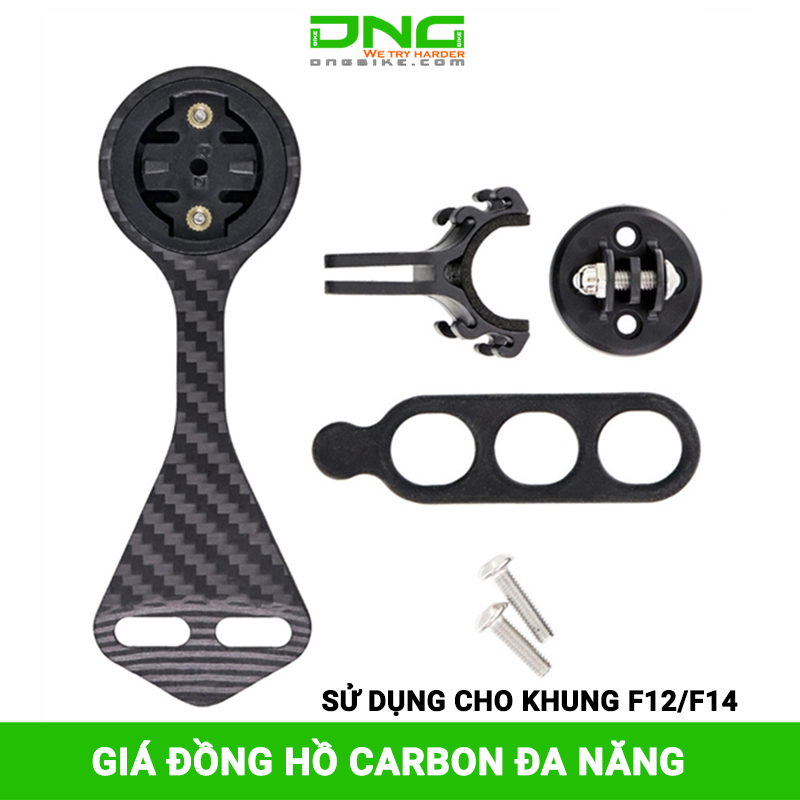 Giá đồng hồ carbon đa năng cho khung F12/F14