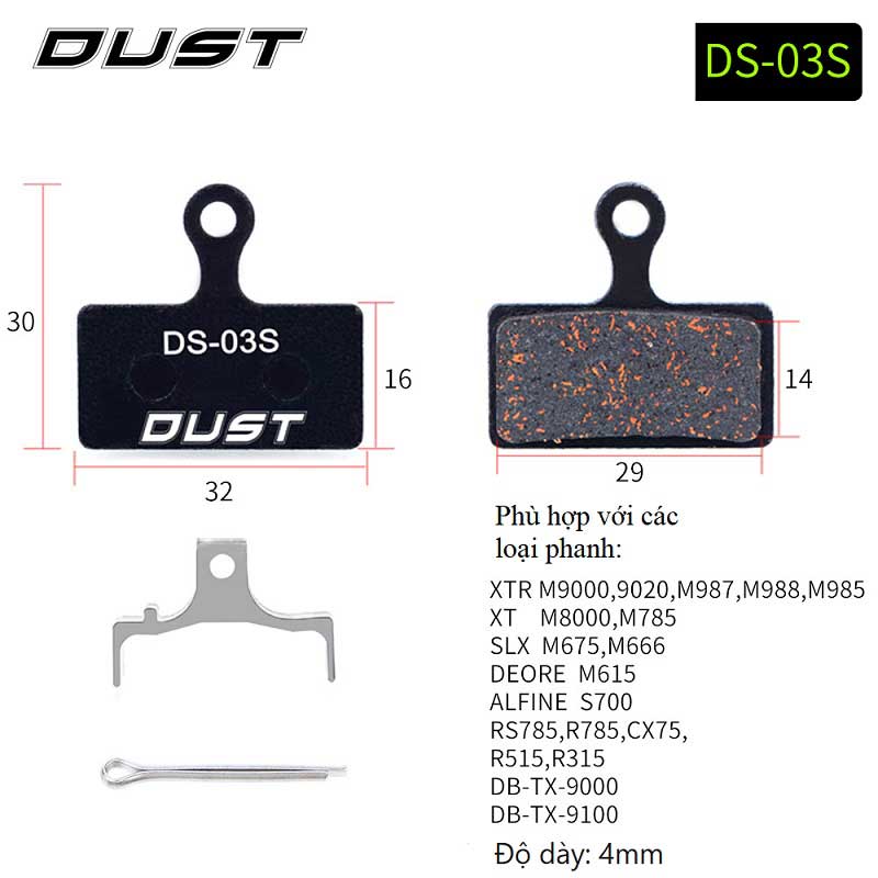 Má Phanh Đĩa Xe Đạp DUST