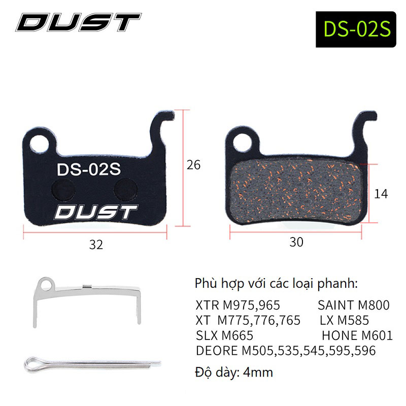 Má Phanh Đĩa Xe Đạp DUST