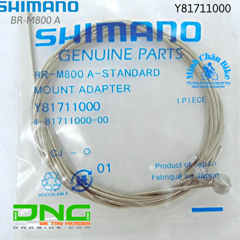 Ruột dây phanh xe đạp SHIMANO