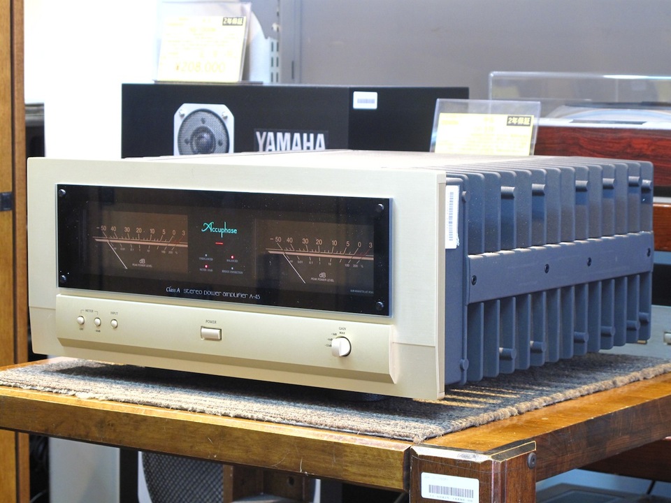 Mua Accuphase A45 chính hãng