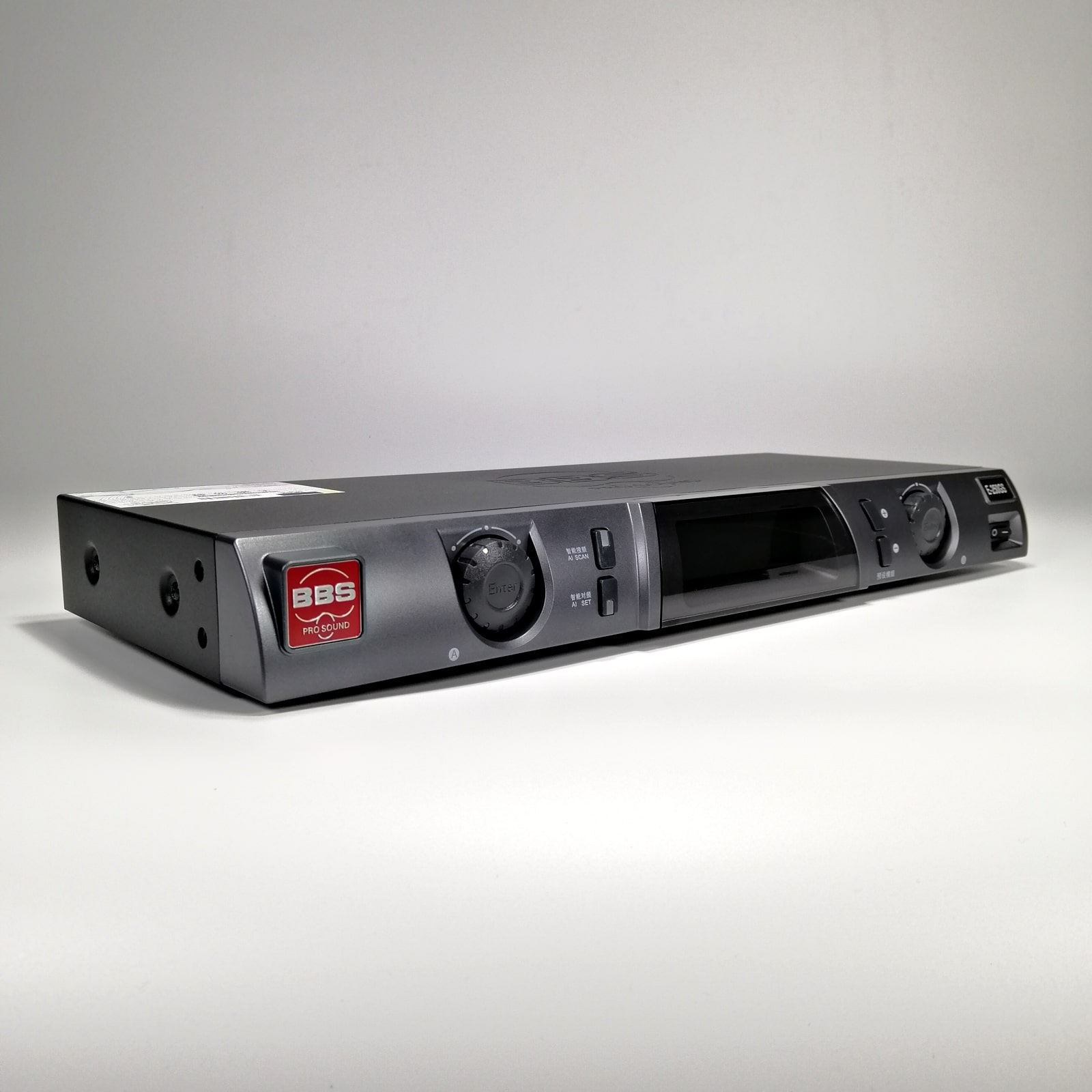 Micro không dây BBS E-250GS