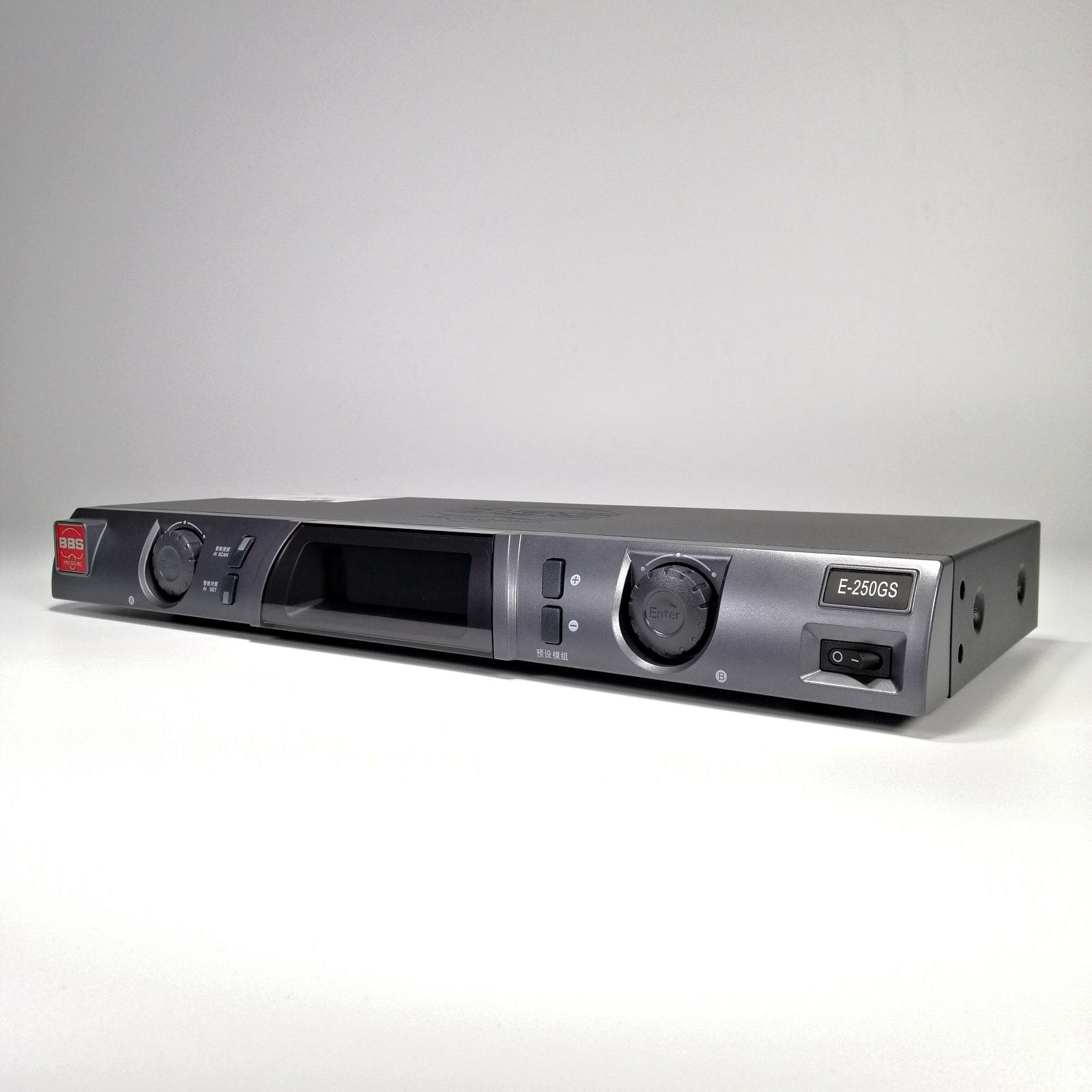 Micro không dây BBS E-250GS