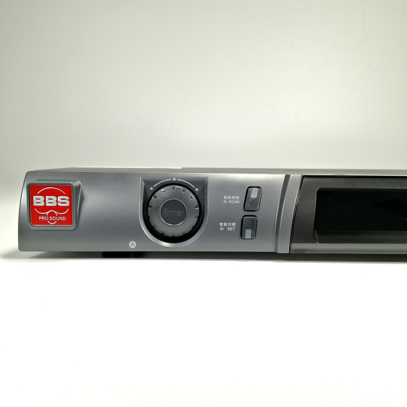 Micro không dây BBS E-250GS