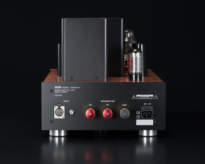 Power Amply Kondo Audio Note Gakuoh II