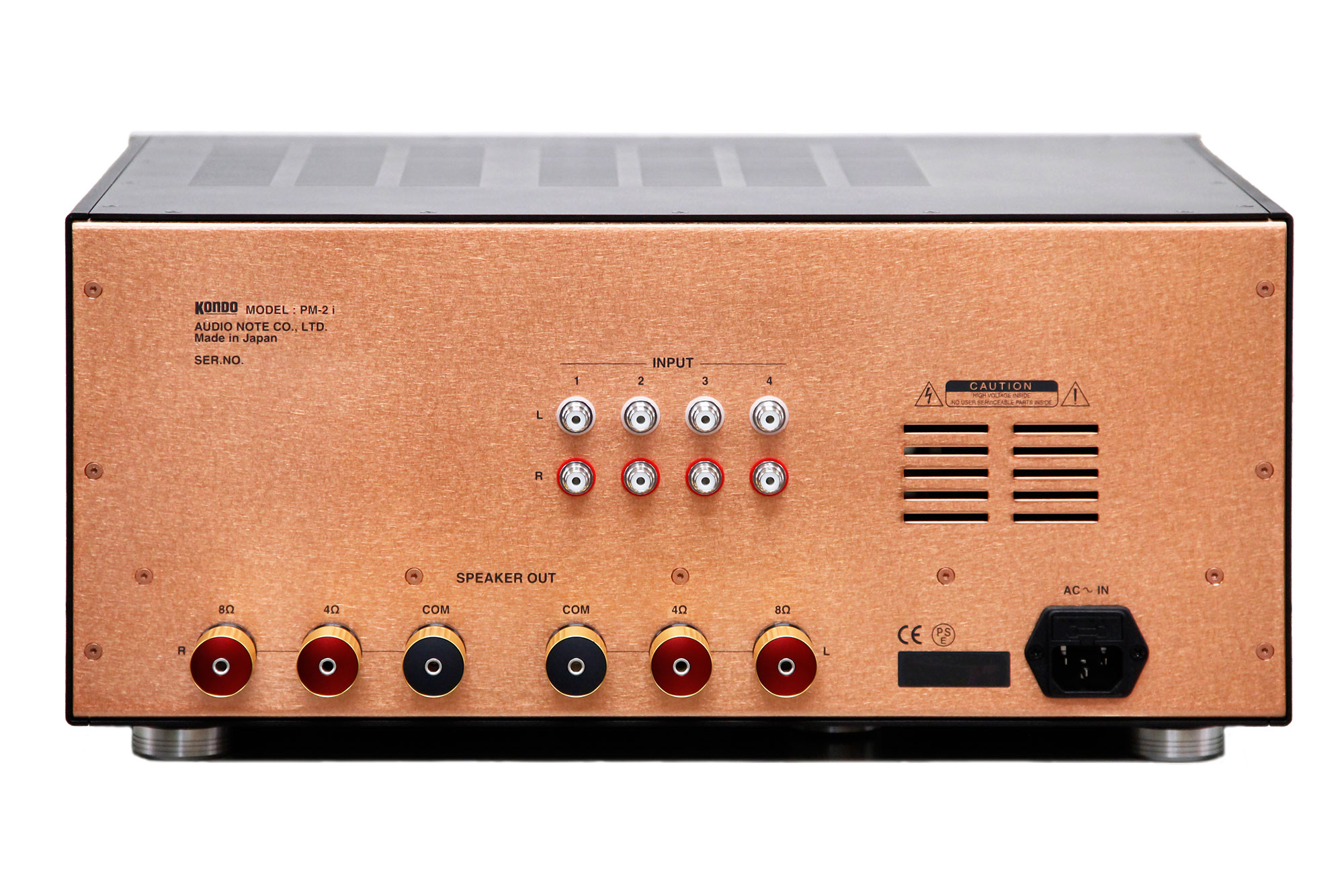 Amply Kondo Audio Note Overture PM-2i