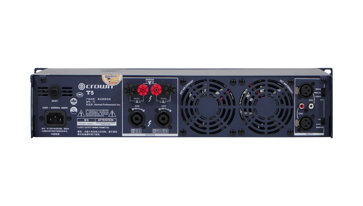 Cục Đẩy Công Suất Crown T5