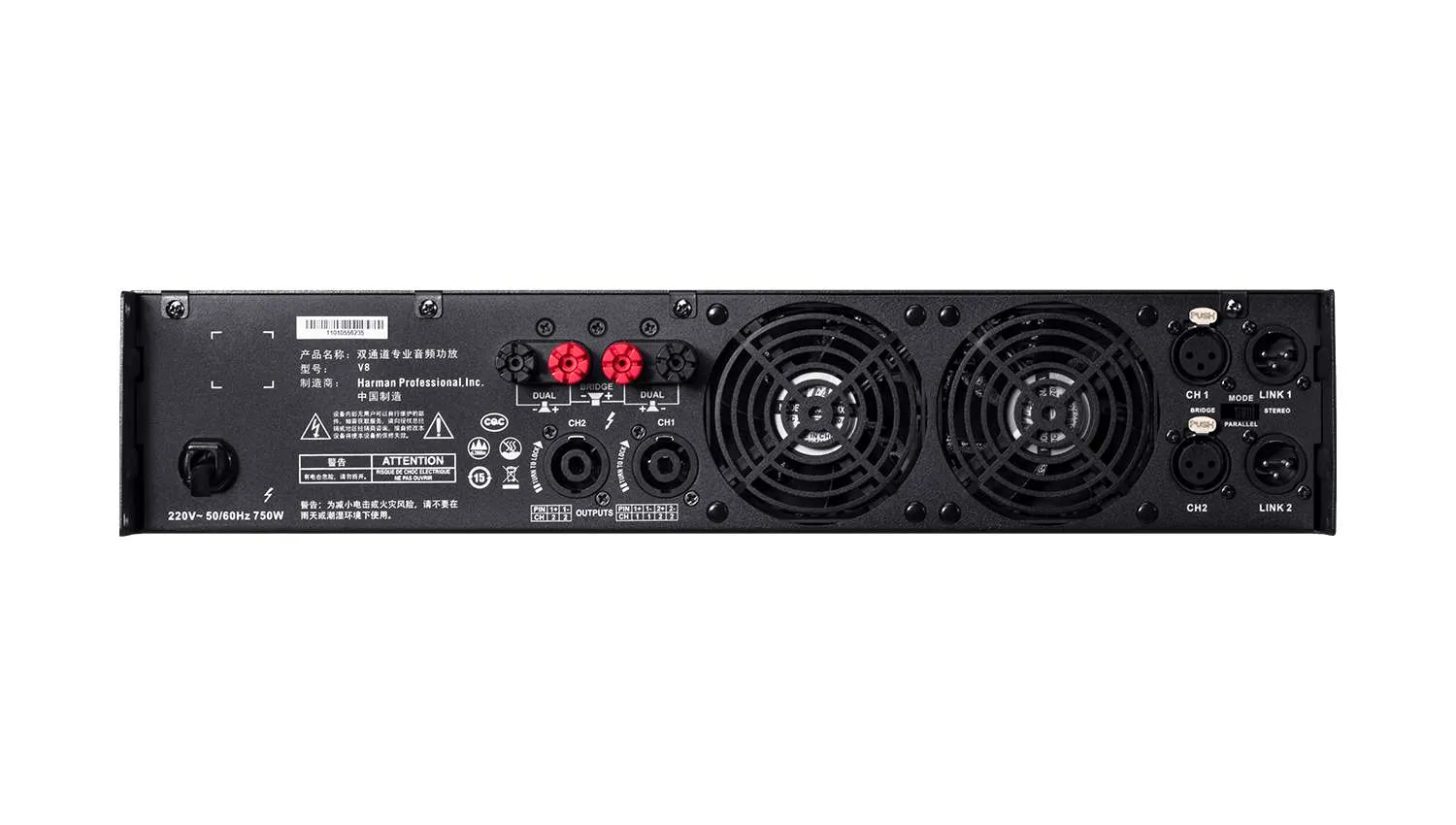 Cục Đẩy Công Suất JBL V6 (2 kênh)