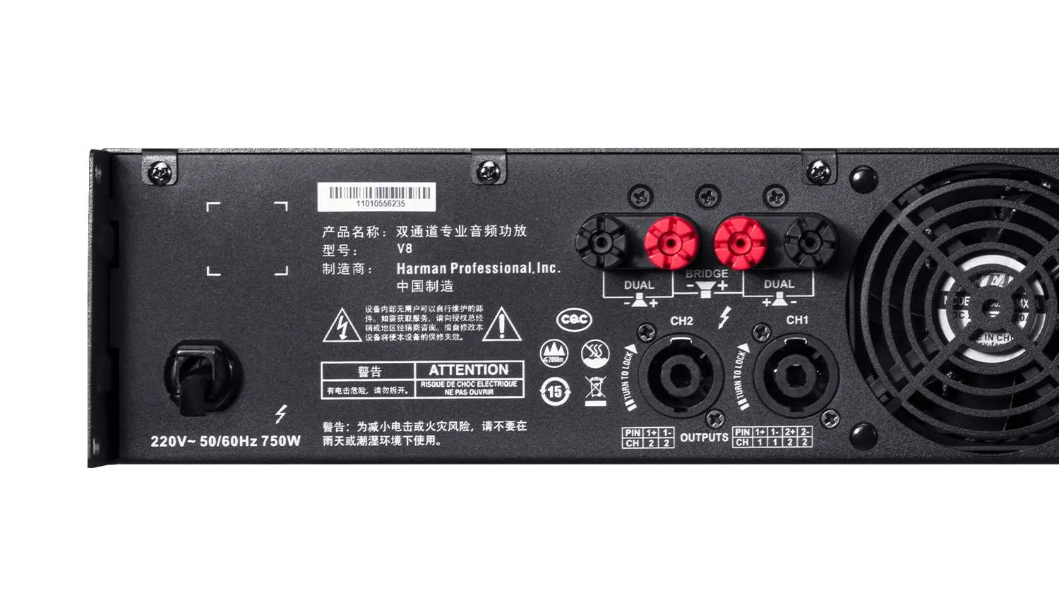 Cục Đẩy Công Suất JBL V6 (2 kênh)
