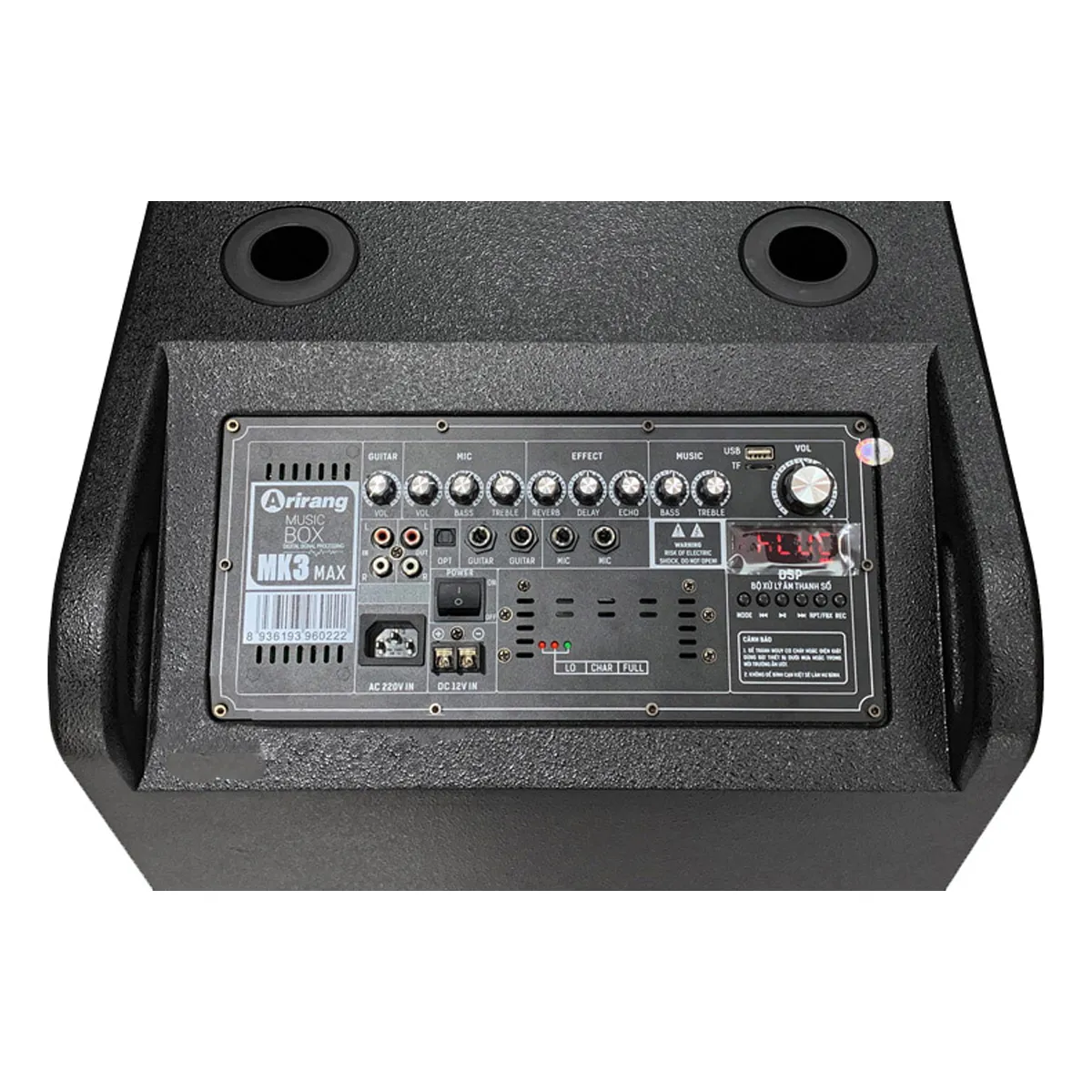 Loa Kéo Arirang MK3 MAX (Bass 40cm, 350W, Kèm 2 micro)