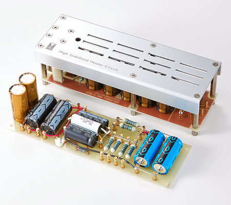 Pre Kondo Audio Note M7 Heritage Anniversary