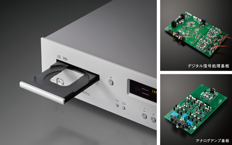 Đầu CD Luxman D-03R