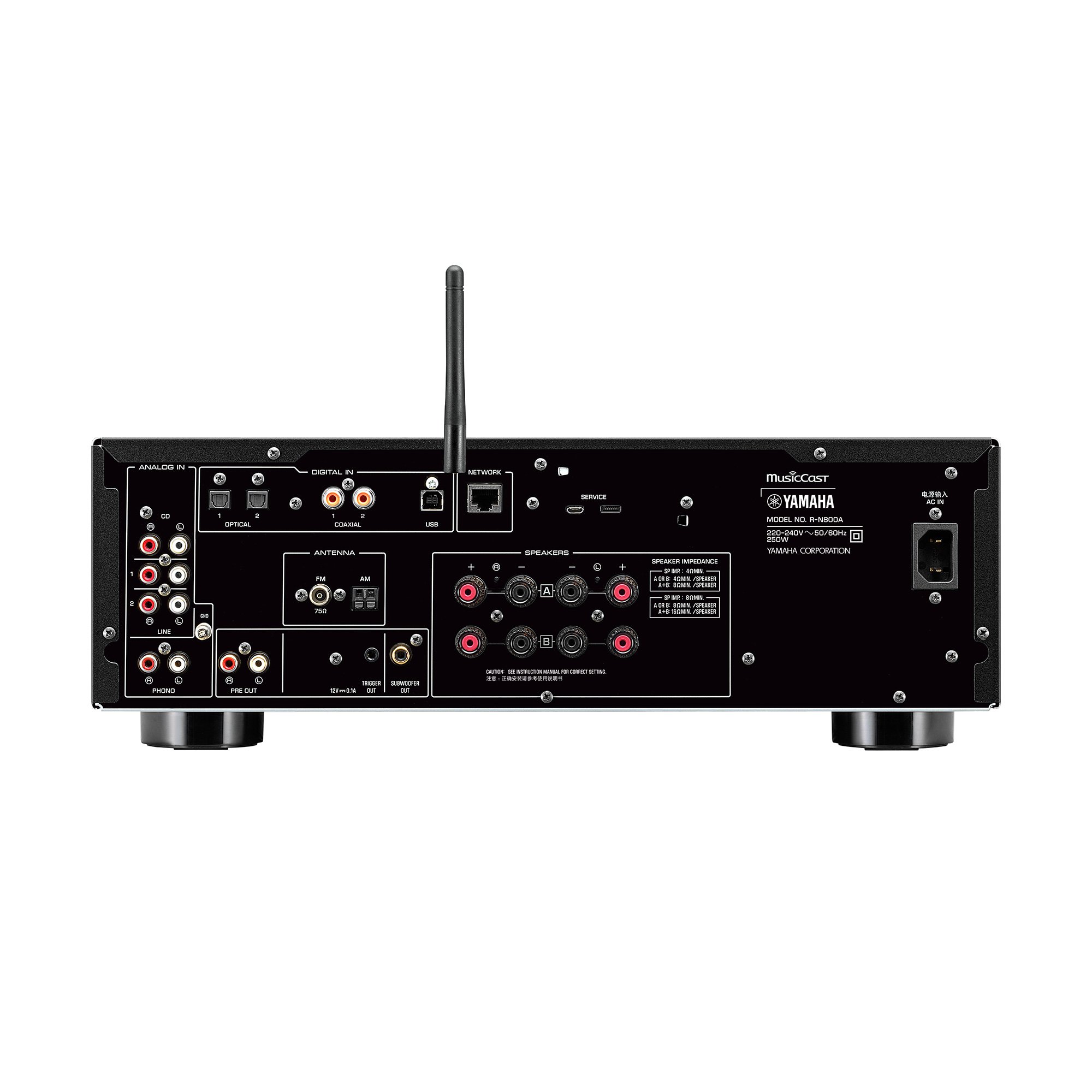Amply Yamaha R-N800A