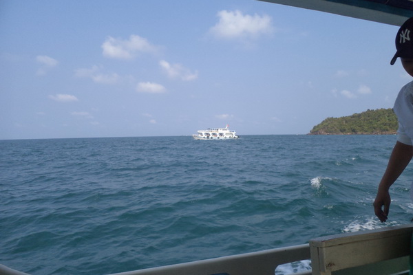 Tour Phú Quốc: HÀ NỘI – PHÚ QUỐC – HÀ NỘI 4 ngày/ 3 đêm- Tour kích cầu 2020