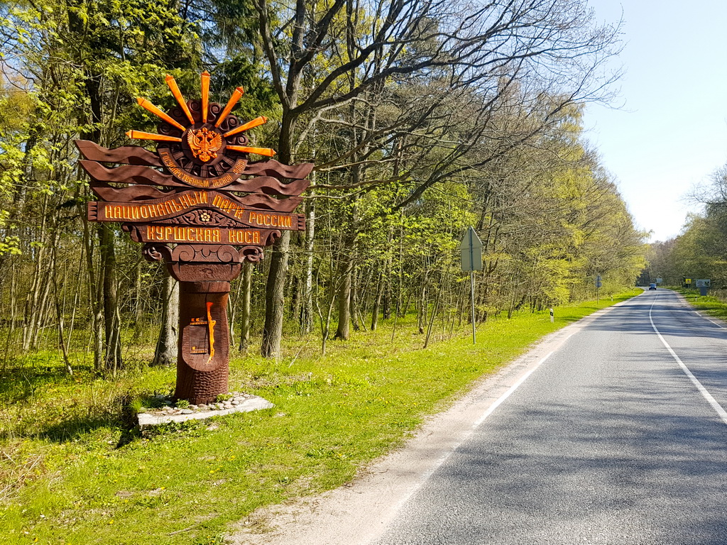 TOUR NGA-KALININGRAD:  MOSCOW– KALININGRAD – SAINT PETERSBURG- mùa thu vàng 2023