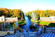 TOUR NGA-CRƯM: MÙA THU VÀNG BÁN ĐẢO CRƯM 2020- 12N/11D