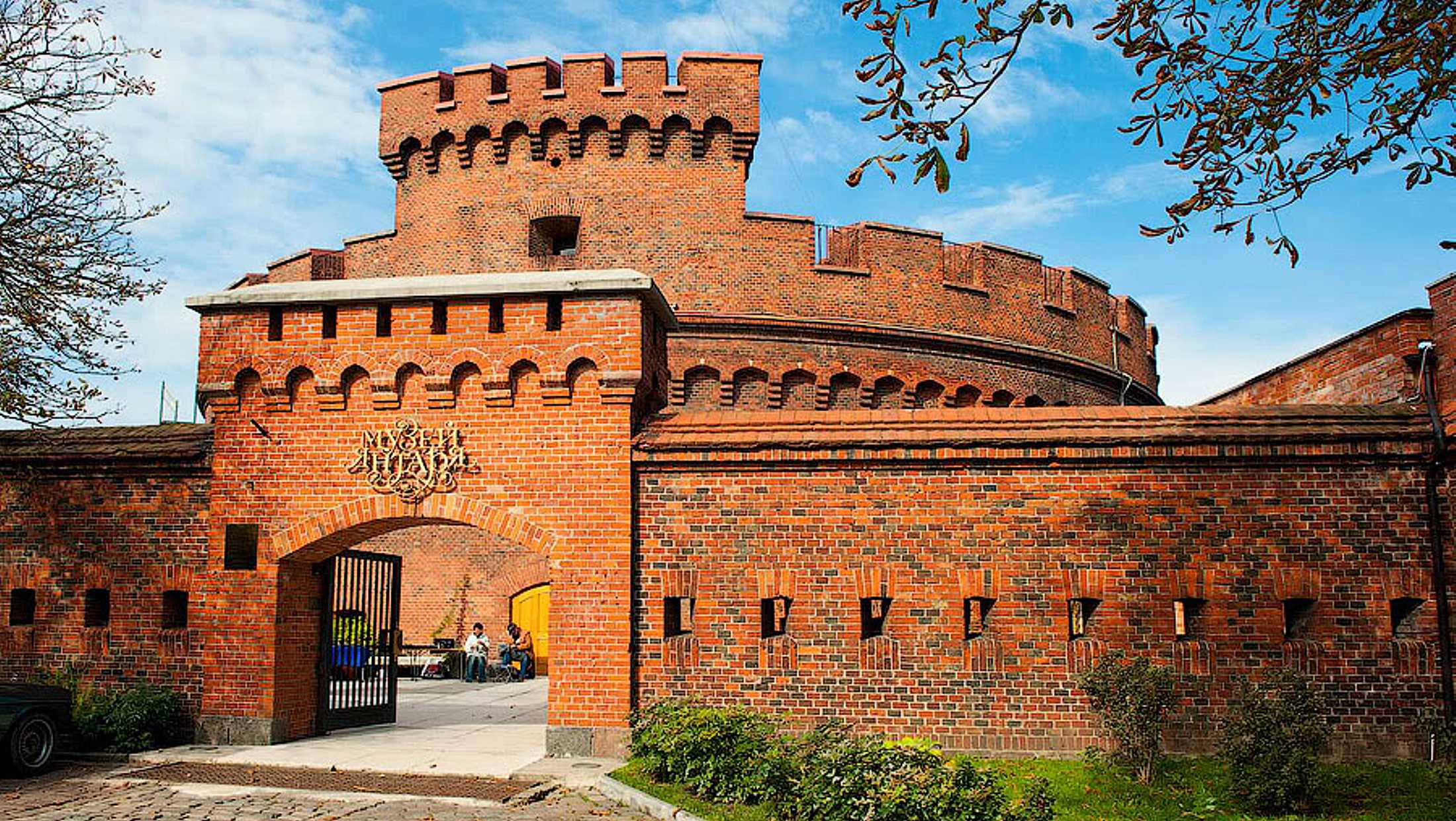 TOUR NGA-KALININGRAD:  MOSCOW– KALININGRAD – SAINT PETERSBURG- mùa thu vàng 2023