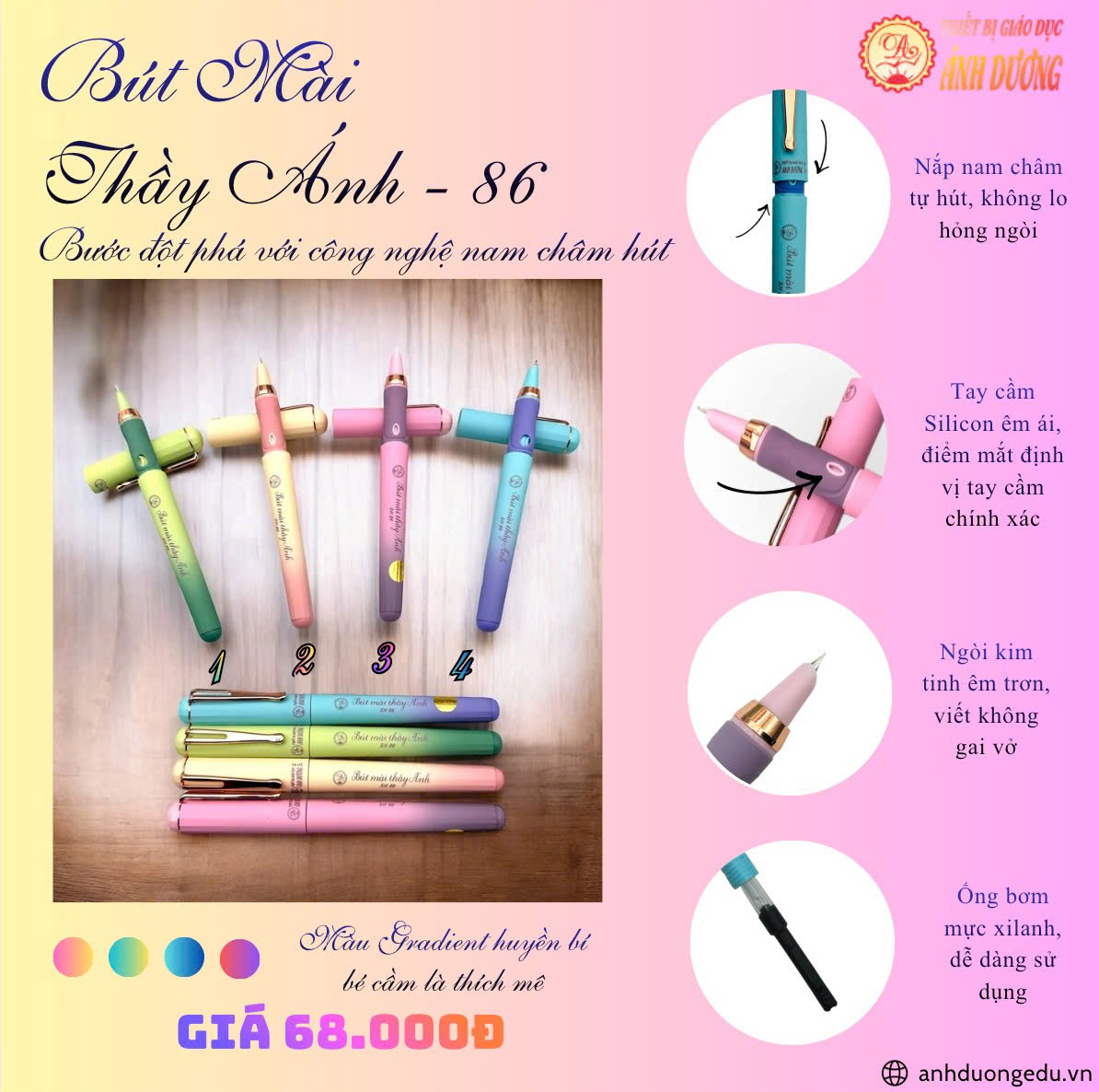 Bút Mài thầy Ánh SH86 êm trơn - bút êm trơn dành cho học sinh lớp 1,2