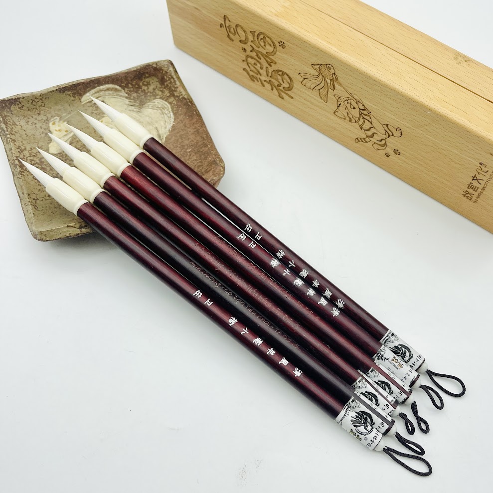 TP05.5 Cổ Vận Tiểu Khải (bút thư pháp Dương hào