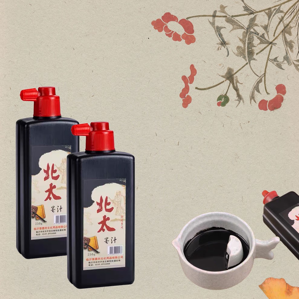 Mực Thư pháp Bắc Thái màu đen 250g