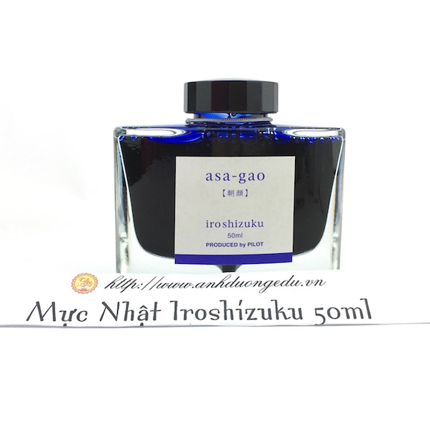 Mực Iroshizuku 50ml (N)