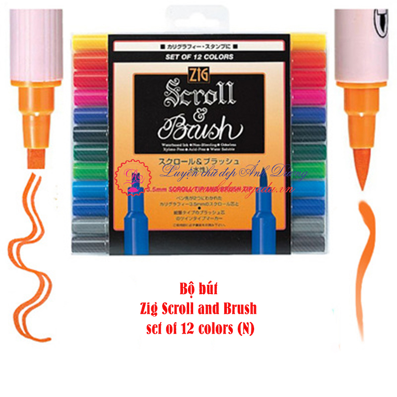 Bộ bút Zig Scroll and Brush set of 12 colors (N)