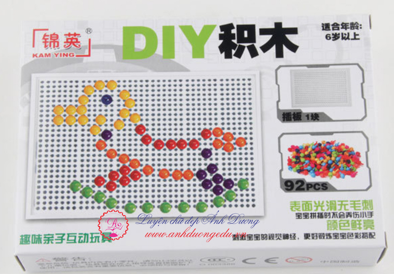 Đồ chơi trí tuệ trồng nấm DIY 92 chi tiết