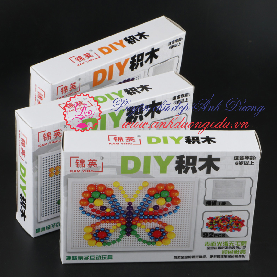 Đồ chơi trí tuệ trồng nấm DIY 92 chi tiết