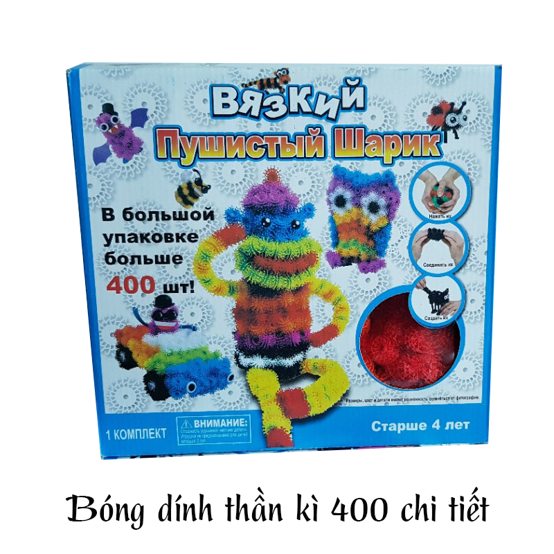 Bóng dính thần kì