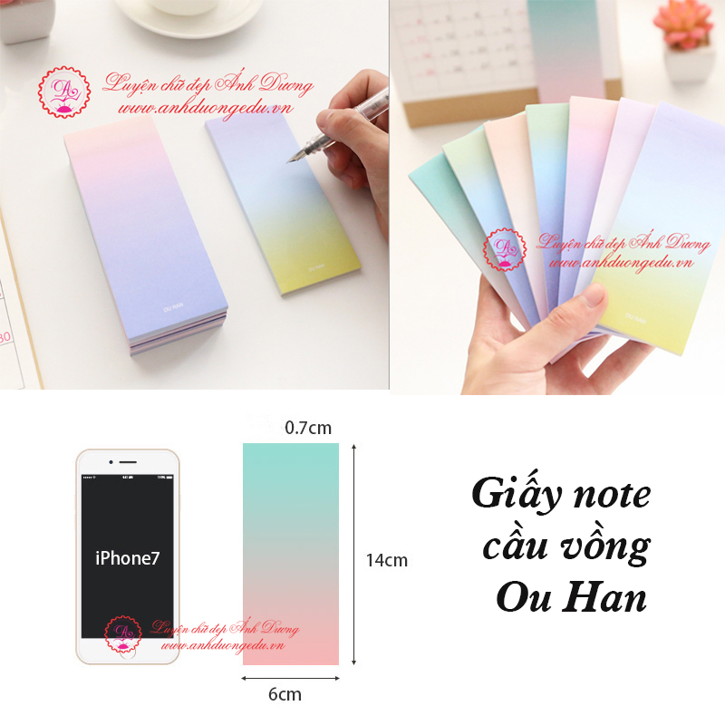 Giấy note cầu vồng Ou Han